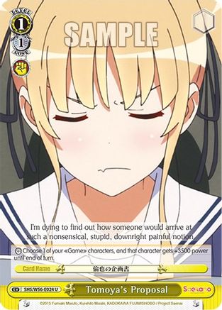 Image of Tomoya's Proposal (24) (SHS/W56-E024 U) - Saekano: How to Raise a Boring Girlfriend