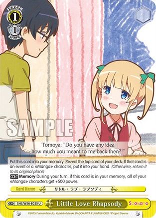 Image of Little Love Rhapsody (SHS/W56-E025 U) - Saekano: How to Raise a Boring Girlfriend