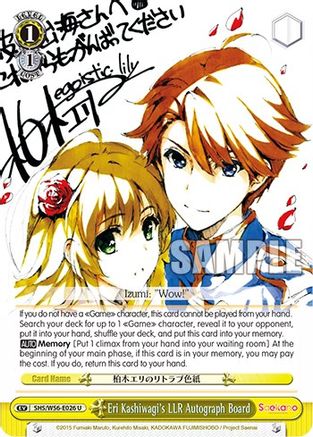Image of Eri Kashiwagi's LLR Autograph Board (SHS/W56-E026 U) - Saekano: How to Raise a Boring Girlfriend