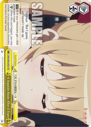 Image of A Separate Route After 8 Years (SHS/W56-E027 CR) - Saekano: How to Raise a Boring Girlfriend