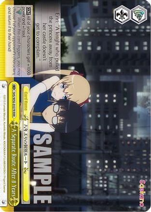 Image of A Separate Route After 8 Years (RRR) (SHS/W56-E027R RRR) - Saekano: How to Raise a Boring Girlfriend