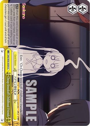 Image of Cheap Knockoff Childhood Friends (SHS/W56-E028 CC) - Saekano: How to Raise a Boring Girlfriend