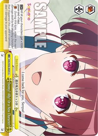 Image of Enemy? Ally? Or a New Character? (SHS/W56-E029 CC) - Saekano: How to Raise a Boring Girlfriend
