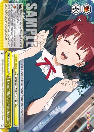 Image of Enemy? Ally? Or a New Character? (RRR) (SHS/W56-E029R RRR) - Saekano: How to Raise a Boring Girlfriend