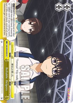 Image of Reliable Helpers (SHS/W56-E030 CC) - Saekano: How to Raise a Boring Girlfriend