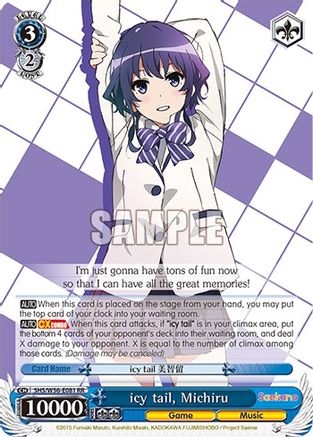 Image of icy tail, Michiru (SHS/W56-E081 RR) - Saekano: How to Raise a Boring Girlfriend