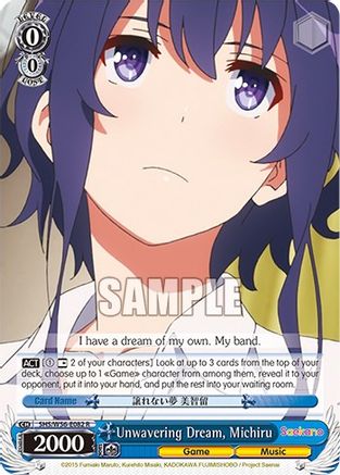 Image of Unwavering Dream, Michiru (SHS/W56-E082 R) - Saekano: How to Raise a Boring Girlfriend