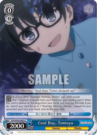 Image of Cool Boy, Tomoya (SHS/W56-E087 U) - Saekano: How to Raise a Boring Girlfriend