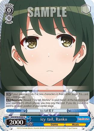 Image of icy tail, Ranko (SHS/W56-E088 U) - Saekano: How to Raise a Boring Girlfriend
