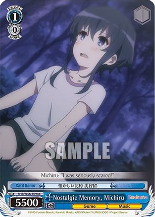 Image of Nostalgic Memory, Michiru (SHS/W56-E094 C) - Saekano: How to Raise a Boring Girlfriend