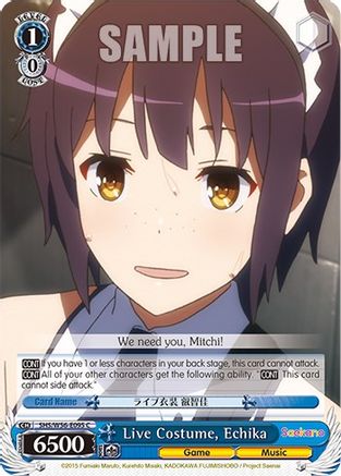 Image of Live Costume, Echika (SHS/W56-E095 C) - Saekano: How to Raise a Boring Girlfriend