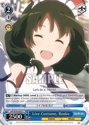 Image of Live Costume, Ranko (SHS/W56-E097 C) - Saekano: How to Raise a Boring Girlfriend