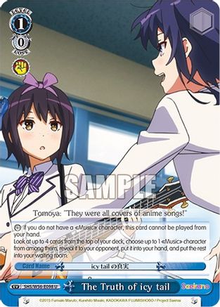 Image of The Truth of icy tail (SHS/W56-E098 U) - Saekano: How to Raise a Boring Girlfriend