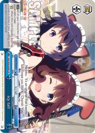 Image of icy tail (SHS/W56-E099 CR) - Saekano: How to Raise a Boring Girlfriend