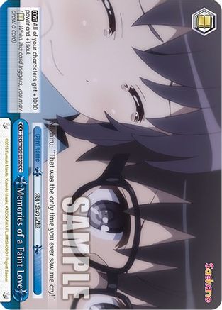 Image of Memories of a Faint Love (SHS/W56-E100 CC) - Saekano: How to Raise a Boring Girlfriend