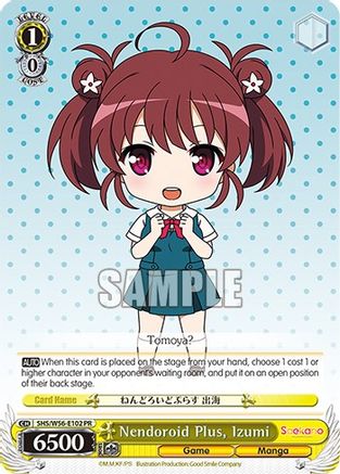 Image of Nendoroid Plus, Izumi (SHS/W56-E102 PR) - Saekano: How to Raise a Boring Girlfriend