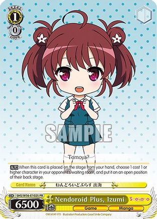Image of Nendoroid Plus, Izumi (Foil) (SHS/W56-E102S PR) - Saekano: How to Raise a Boring Girlfriend