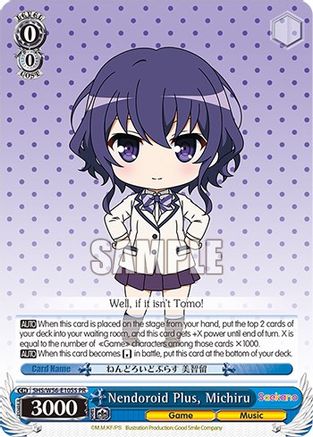 Image of Nendoroid Plus, Michiru (Foil) (SHS/W56-E105S PR) - Saekano: How to Raise a Boring Girlfriend