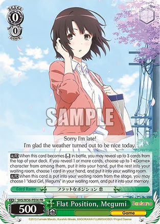 Image of Flat Position, Megumi (SHS/W56-PE06 PR) - Saekano: How to Raise a Boring Girlfriend