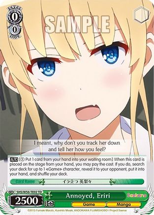 Image of Annoyed, Eriri (SHS/W56-TE02 TD) - Saekano: How to Raise a Boring Girlfriend