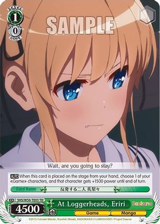 Image of At Loggerheads, Eriri (SHS/W56-TE03 TD) - Saekano: How to Raise a Boring Girlfriend