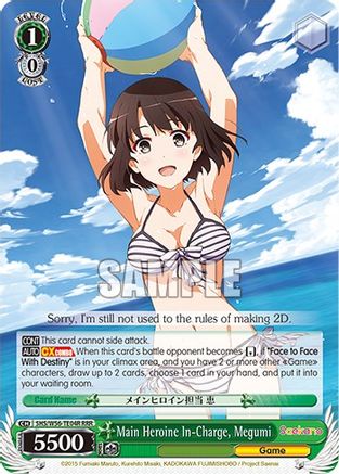 Image of Main Heroine In-Charge, Megumi (RRR) (SHS/W56-TE04R RRR) - Saekano: How to Raise a Boring Girlfriend