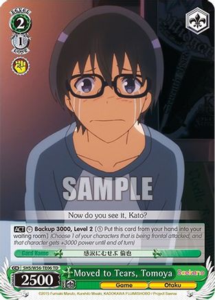 Image of Moved to Tears, Tomoya (SHS/W56-TE06 TD) - Saekano: How to Raise a Boring Girlfriend