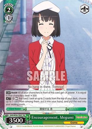 Image of Encouragement, Megumi (SHS/W56-TE07 TD) - Saekano: How to Raise a Boring Girlfriend