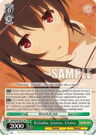 Image of Reliable Senior, Utaha (SHS/W56-E031 RR) - Saekano: How to Raise a Boring Girlfriend