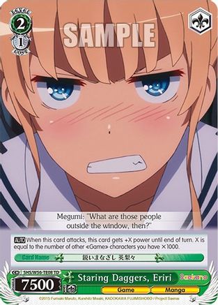 Image of Staring Daggers, Eriri (SHS/W56-TE08 TD) - Saekano: How to Raise a Boring Girlfriend