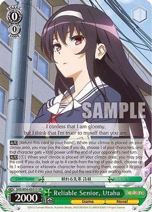 Image of Reliable Senior, Utaha (SR) (SHS/W56-E031S SR) - Saekano: How to Raise a Boring Girlfriend