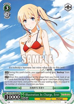 Image of Illustration In-Charge, Eriri (RRR) (SHS/W56-TE09R RRR) - Saekano: How to Raise a Boring Girlfriend