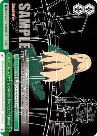 Image of Super-Popular Illustrator, Eri Kashiwagi (SHS/W56-TE11 TD) - Saekano: How to Raise a Boring Girlfriend