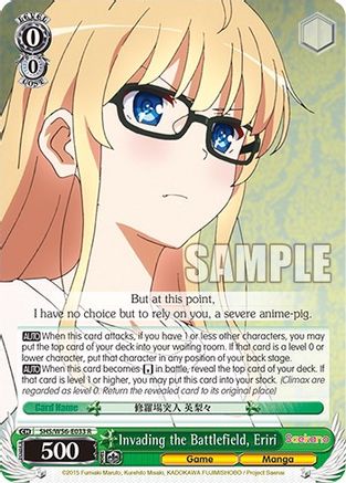 Image of Invading the Battlefield, Eriri (SHS/W56-E033 R) - Saekano: How to Raise a Boring Girlfriend