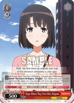 Image of Slope Where They First Met, Megumi (SHS/W56-TE12 TD) - Saekano: How to Raise a Boring Girlfriend