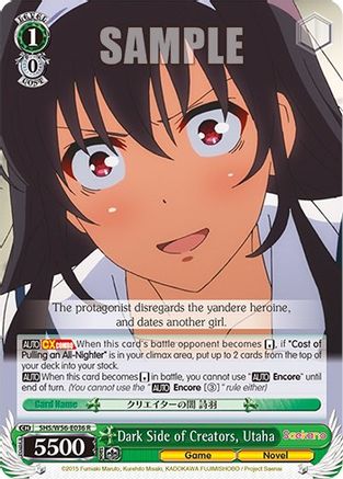 Image of Dark Side of Creators, Utaha (SHS/W56-E036 R) - Saekano: How to Raise a Boring Girlfriend