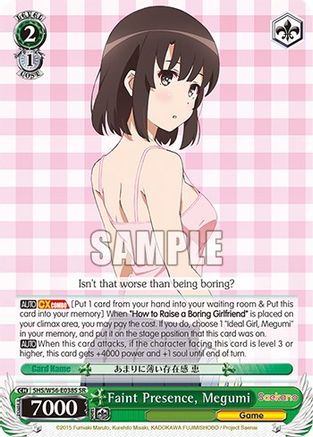 Image of Faint Presence, Megumi (SR) (SHS/W56-E038S SR) - Saekano: How to Raise a Boring Girlfriend