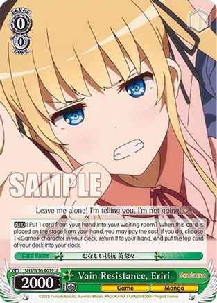Image of Vain Resistance, Eriri (SHS/W56-E039 U) - Saekano: How to Raise a Boring Girlfriend