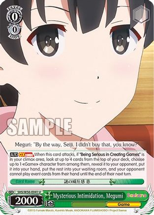 Image of Mysterious Intimidation, Megumi (SHS/W56-E041 U) - Saekano: How to Raise a Boring Girlfriend