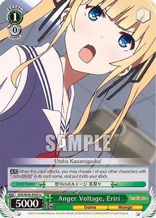 Image of Anger Voltage, Eriri (SHS/W56-E042 U) - Saekano: How to Raise a Boring Girlfriend