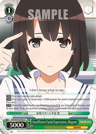 Image of Insufficient Facial Expressions, Megumi (SHS/W56-E043 U) - Saekano: How to Raise a Boring Girlfriend