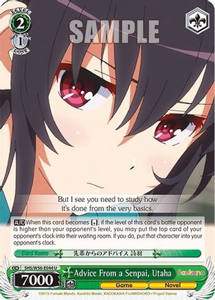 Image of Advice From a Senpai, Utaha (SHS/W56-E044 U) - Saekano: How to Raise a Boring Girlfriend