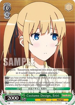 Image of Costume Design, Eriri (SHS/W56-E046 C) - Saekano: How to Raise a Boring Girlfriend
