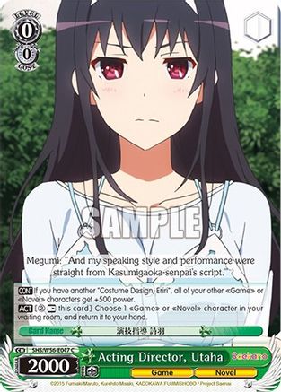 Image of Acting Director, Utaha (SHS/W56-E047 C) - Saekano: How to Raise a Boring Girlfriend