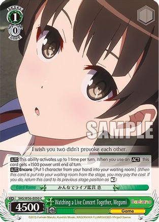 Image of Watching a Live Concert Together, Megumi (SHS/W56-E050 C) - Saekano: How to Raise a Boring Girlfriend
