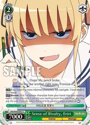 Image of Sense of Rivalry, Eriri (SHS/W56-E051 C) - Saekano: How to Raise a Boring Girlfriend