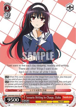 Image of Scenario Writing In-Charge, Utaha (SHS/W56-TE18 TD) - Saekano: How to Raise a Boring Girlfriend