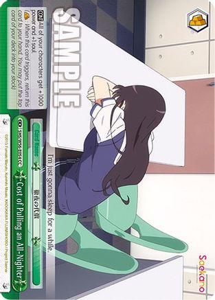 Image of Cost of Pulling an All-Nighter (SHS/W56-E054 CC) - Saekano: How to Raise a Boring Girlfriend