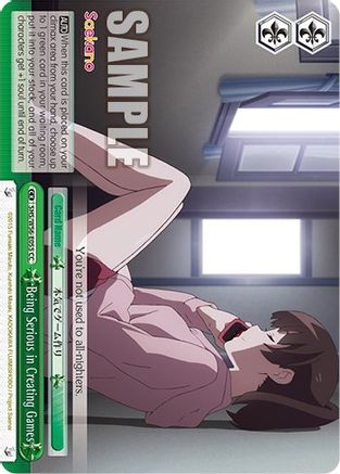 Image of Being Serious in Creating Games (SHS/W56-E055 CC) - Saekano: How to Raise a Boring Girlfriend
