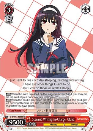 Image of Scenario Writing In-Charge, Utaha (SR) (SHS/W56-TE18S SR) - Saekano: How to Raise a Boring Girlfriend